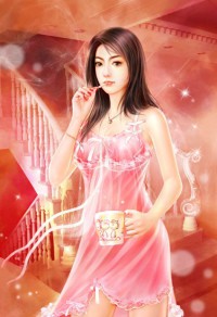 蕭夜凌林綰綰林青蓉