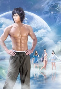 水仙：势均力敌的敌人