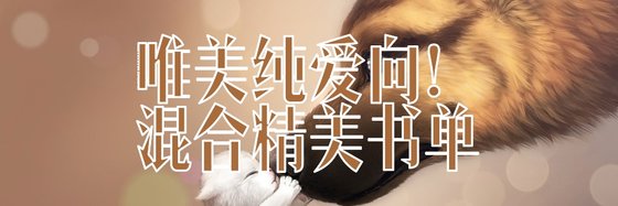 2020有哪些都市高分小说推荐？